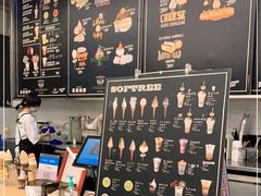 -OUR Bakery(三里屯太古里店)