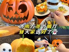 -咖梦餐厅 COMENG RESTAURANT