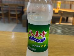 -老边饺子馆(中街店)