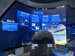 -中国航天博物馆