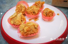 Almond-Crusted Tuna Fish Balls with Cheese Center