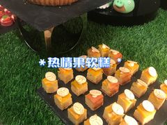 核桃坚果派-北京希尔顿逸林酒店-逸轩西餐厅-自助餐厅