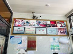 -黎里王记辣脚(黎里总店)