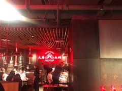 大堂-牛事制造局牛肉火锅(莲岳路店)