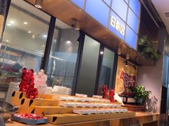 -鹿客臻鲜海鲜自助餐厅(永旺店)