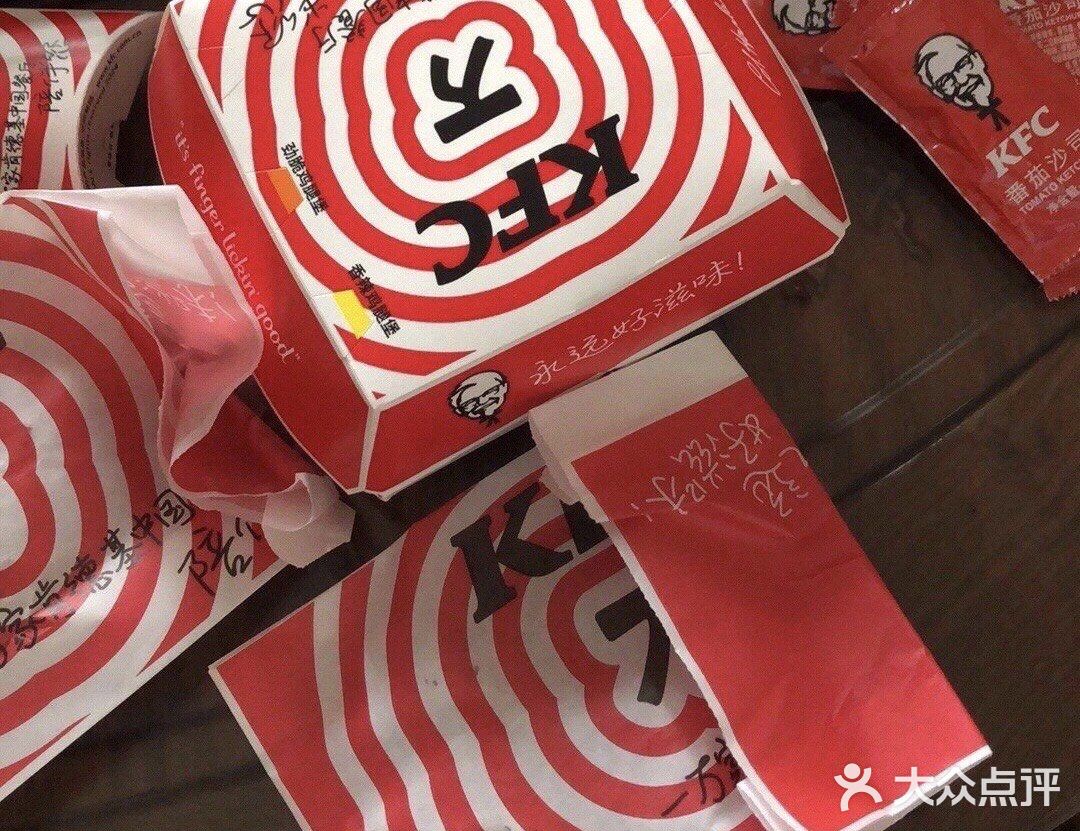 分享炸鸡桶的快乐外卖