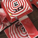 分享炸鸡桶的快乐外卖