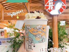 -茶颜悦色(银盆岭万达广场店)
