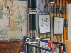 -久藏·横膈膜烧肉·酒场(江汉路店)