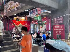 -五马集·海鲜·温州大牌档(黑金冠五马街十字路口店)