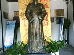 -黎里柳亚子纪念馆