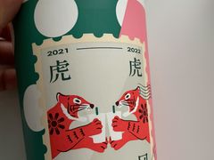 -佬肥猫(国华广场店)
