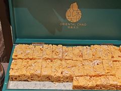 -金海华·悦食东方(苏州中心商场店)