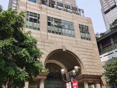 -中国建设银行(重庆市分行)