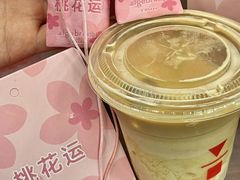 -代数学家algebraist(东吴龙湖天街店)
