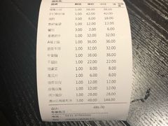 -食鲜捞火锅(湖西路店)