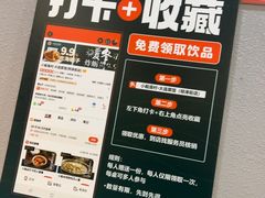 -小船渔村•大连菜•大连焖鱼(明泽街店)
