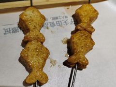 -很久以前羊肉串(清河店)