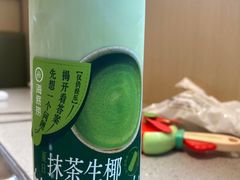 -海底捞火锅(金地广场生日主题店)
