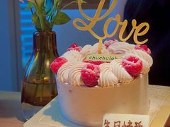 -chuchulab日式短蛋糕(粤海天地店)