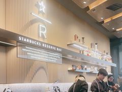 -星巴克臻选(上海合生汇1F店)