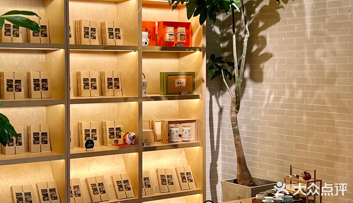 南京探店｜POINT观点｜新国风中式下午茶🫖