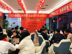 -峰光无限装饰(西安总店)