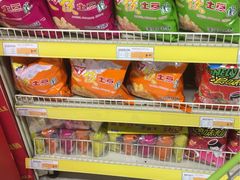 -华润万家(阎良店)