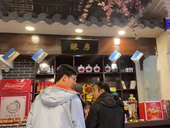 -风波庄(罍街分舵)