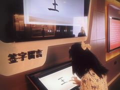 -中国铁道博物馆(正阳门馆)