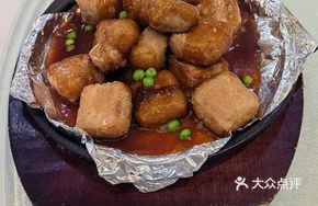 Wangwang Milk Fragrant Taro