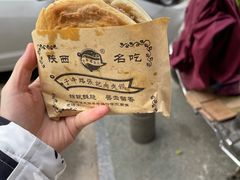 -子午路张记肉夹馍(翠华路店)