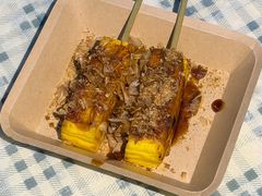 -星巴克(武汉招商公园1872店)