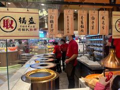 -阿甘锅盔(清河万象汇店)