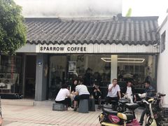 门面-麻雀咖啡SPARROW COFFEE(十全街店)