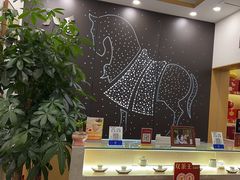 -八马茶业(星海胜利路旗舰店)