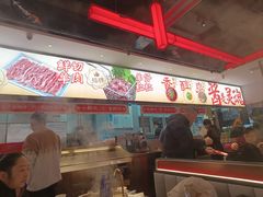 -董记老清泉·鲜切涮羊肉(窑岭店)