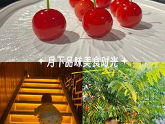 -悦真雅院·四合院·清真私房菜(雍和宫店)