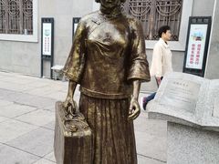 -汕头开埠文化陈列馆