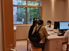 -上海广德中医门诊部