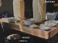 -华尔道夫酒店·鸢尾宫1893(金鱼胡同店)