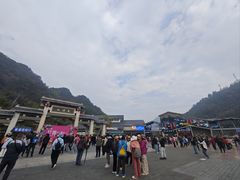 -三清山风景名胜区