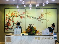 -翠园(北京王府中环店)