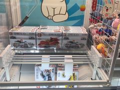 -风云再起游乐汇(皇城恒隆广场店)