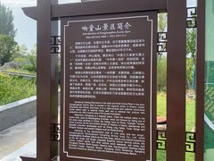 -响堂山石窟-北响堂山石窟
