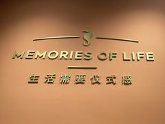 -海马体照相馆(北京apm店)