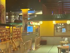 -大江户·温泉洗浴(浑南店)