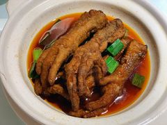 麻辣酥骨鸡爪-不倒翁·安徽名菜楼(步行街店)