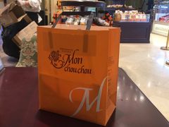 -檬舒舒MonChouChou(环球金融中心店)