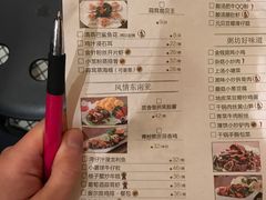 -赛百味(仙林金鹰店)